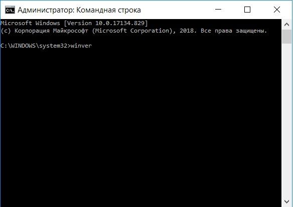 Не устанавливается драйвер NVIDIA в Windows 10 — решение