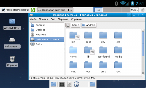 Устанавливаем и запускаем Linux на Android