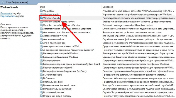 Установка Windows 10 на диск SSD