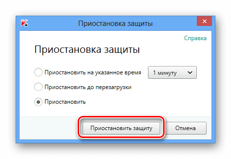 Исправляем ошибку файла orangeemu64.dll