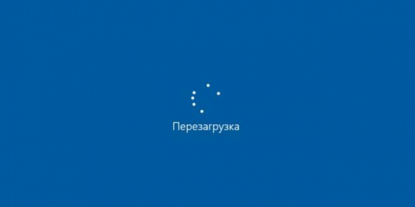 Как исправить ошибку SYSTEM_SERVICE_EXCEPTION в Windows 10