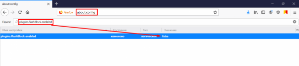 Включаем Flash Player в браузере Mozilla Firefox