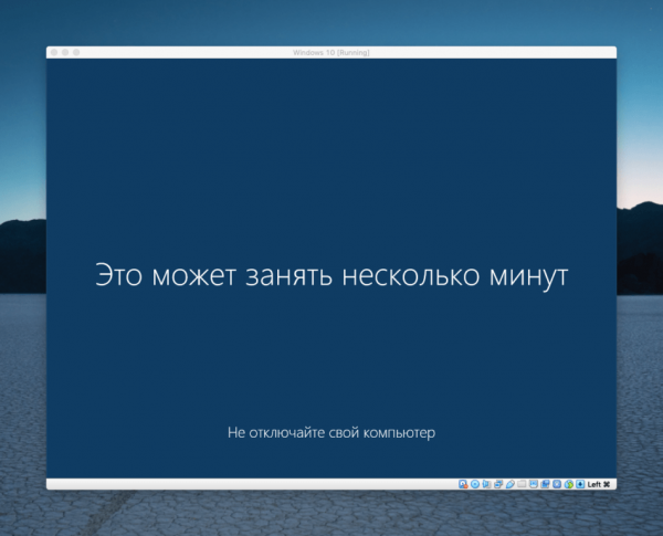 Установка Windows 10 на Mac