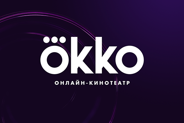 Какой онлайн-кинотеатр выбрать: обзор цен и условий