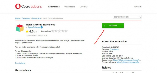 Добавляем расширение в браузер Opera
