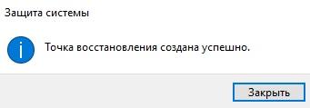 Не удается найти gpedit.msc в Windows 10