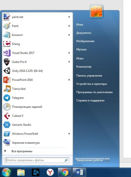 Сравнение Windows 7 и Windows 10