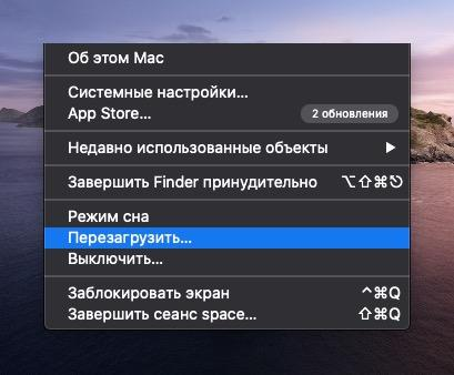 Как работать с сетями и Bluetooth в macOS