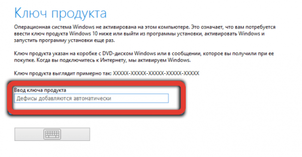 Как откатить систему назад с Windows 11 до 10