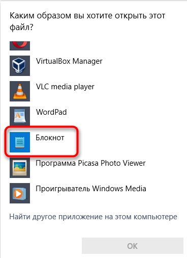 Касперский не устанавливается на Windows 11 — как решить проблему