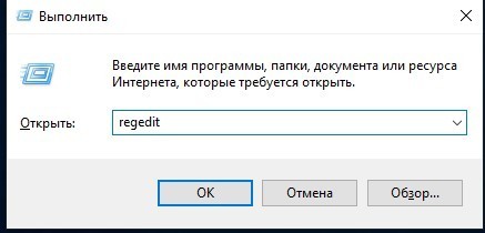 Как включить и отключить гибернацию в Windows 10