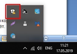Как отключить защитник Windows 10