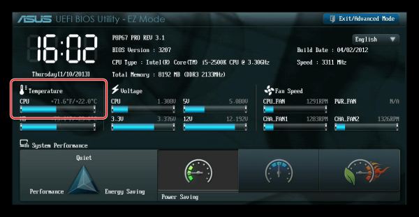 Как узнать температуру процессора в Windows 7