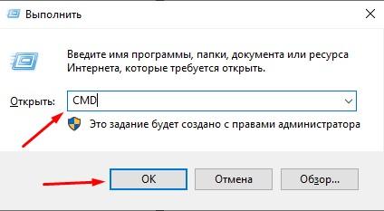 Дефрагментация диска на Windows 10: что это, зачем нужна, способы