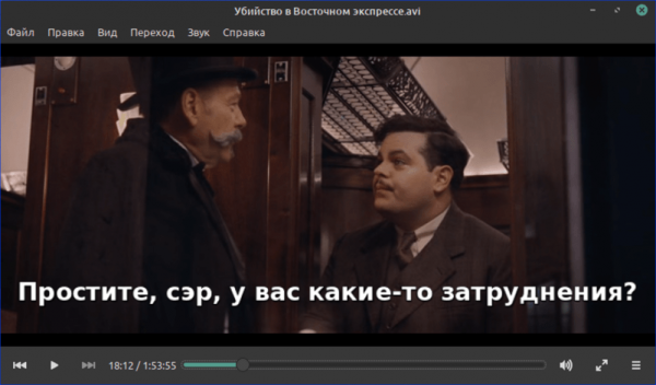 Лучшие программы для Linux Mint