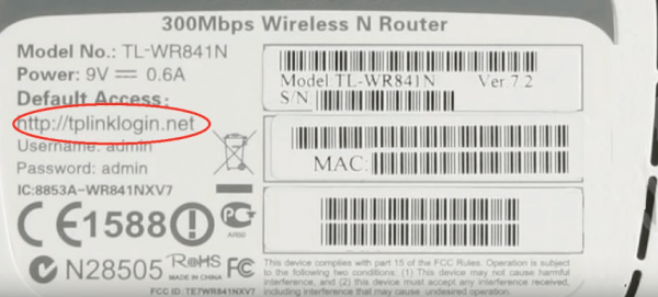 Настройка и обновление роутера TP-Link