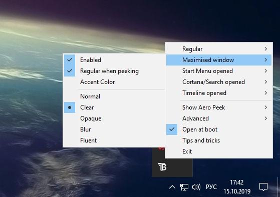 Как сделать панель задач прозрачной Windows 10