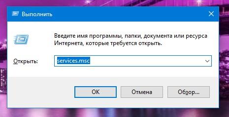 Geforce Experience Error code 0x0003 — как исправить