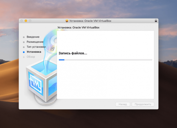 Установка Windows 10 на Mac