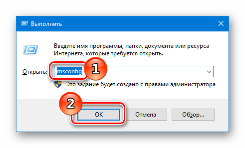 Windows 10 использует не всю оперативную память