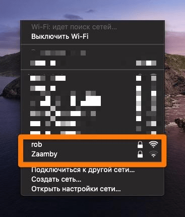 Как работать с сетями и Bluetooth в macOS