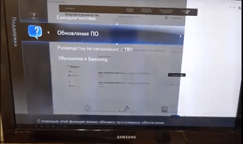 Обновление ПО телевизоров на примере Samsung