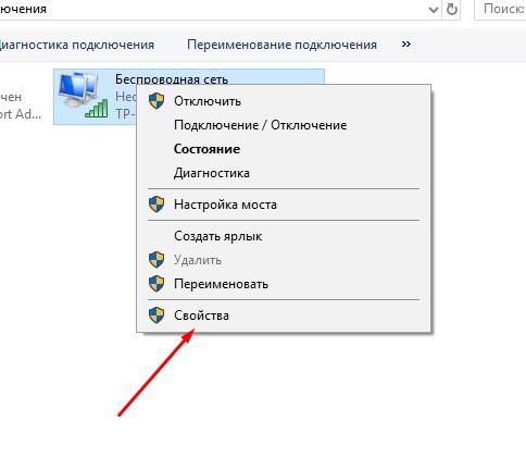 Windows 10 не видит компьютеры в сети