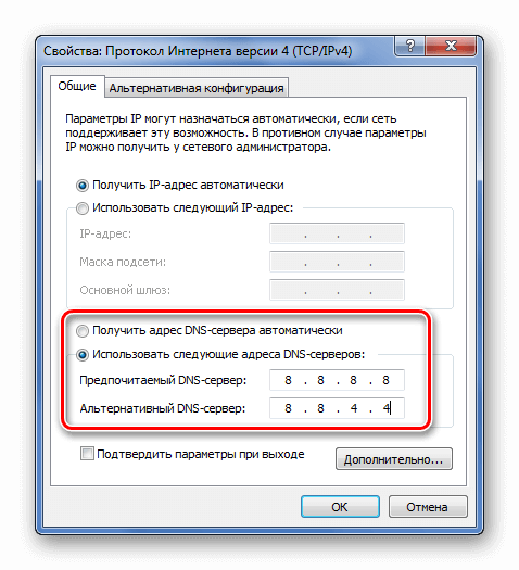 Не работают все браузеры, кроме Internet Explorer